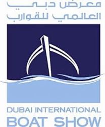 Dubai International Boat Show 2016