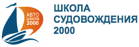  2000