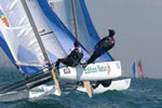 International Catamaran Challenge Trophy